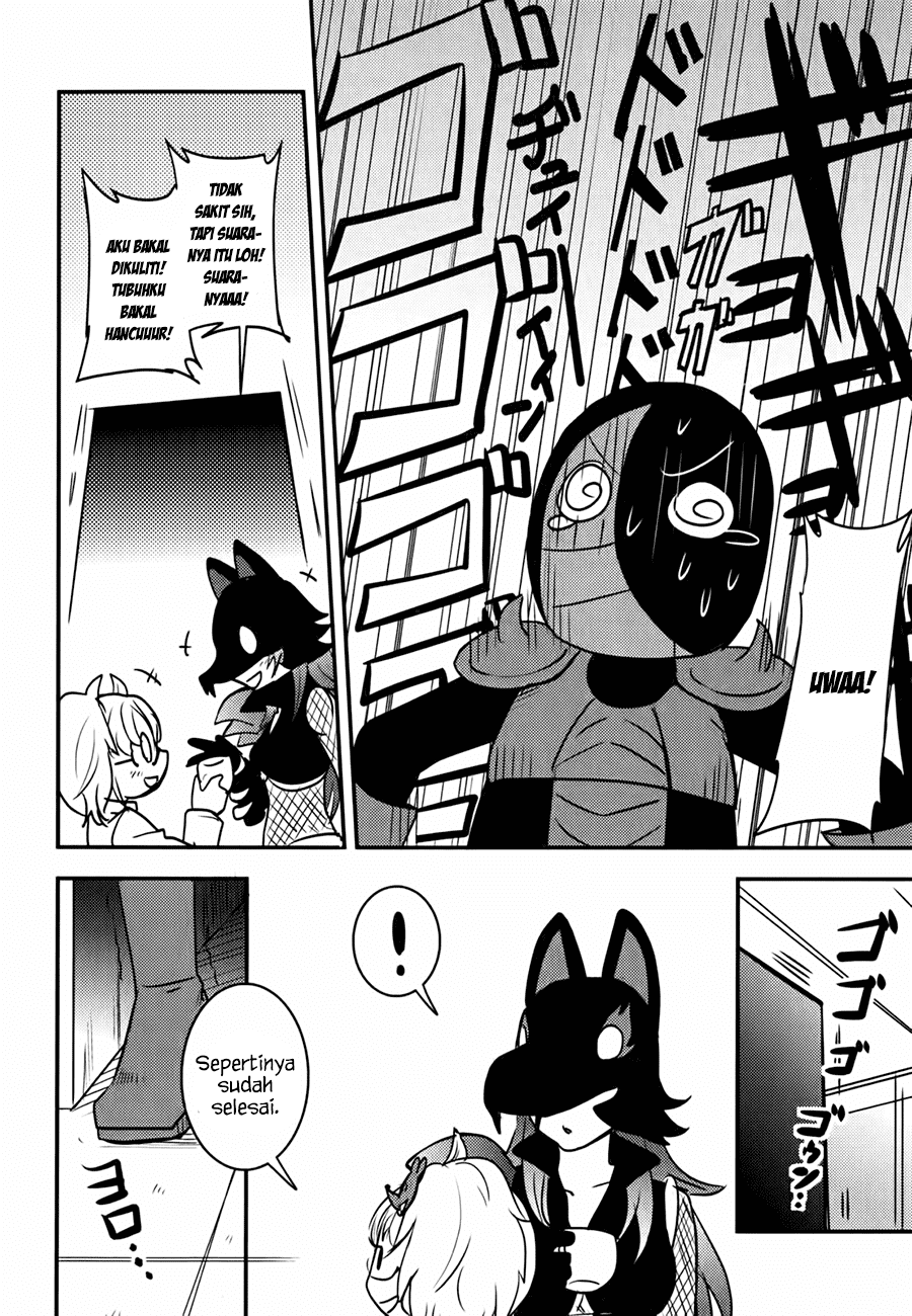 Baito-saki wa "Aku no Soshiki"!? Chapter 7 - halaman 13
