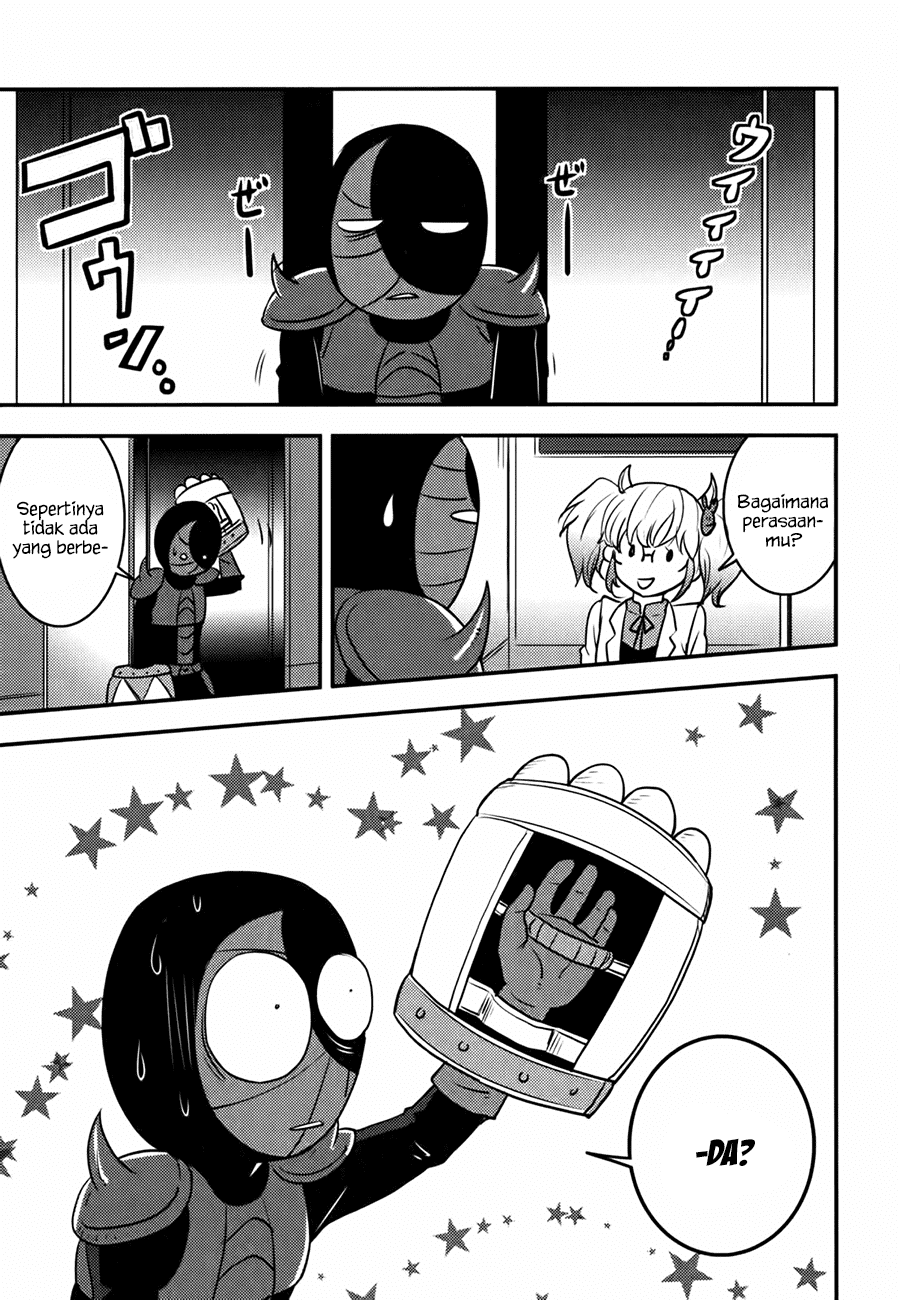 Baito-saki wa "Aku no Soshiki"!? Chapter 7 - halaman 14