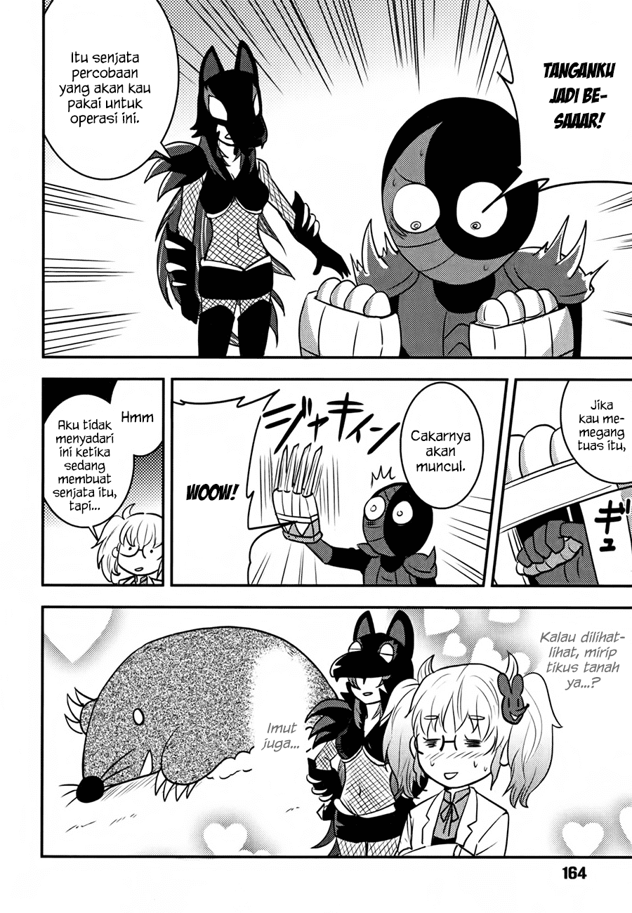 Baito-saki wa "Aku no Soshiki"!? Chapter 7 - halaman 15