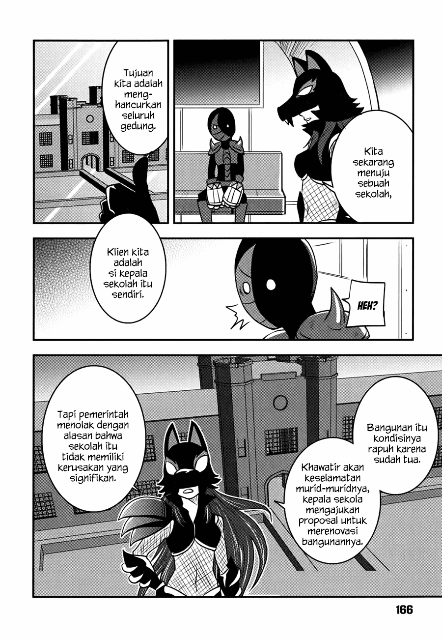 Baito-saki wa "Aku no Soshiki"!? Chapter 7 - halaman 17