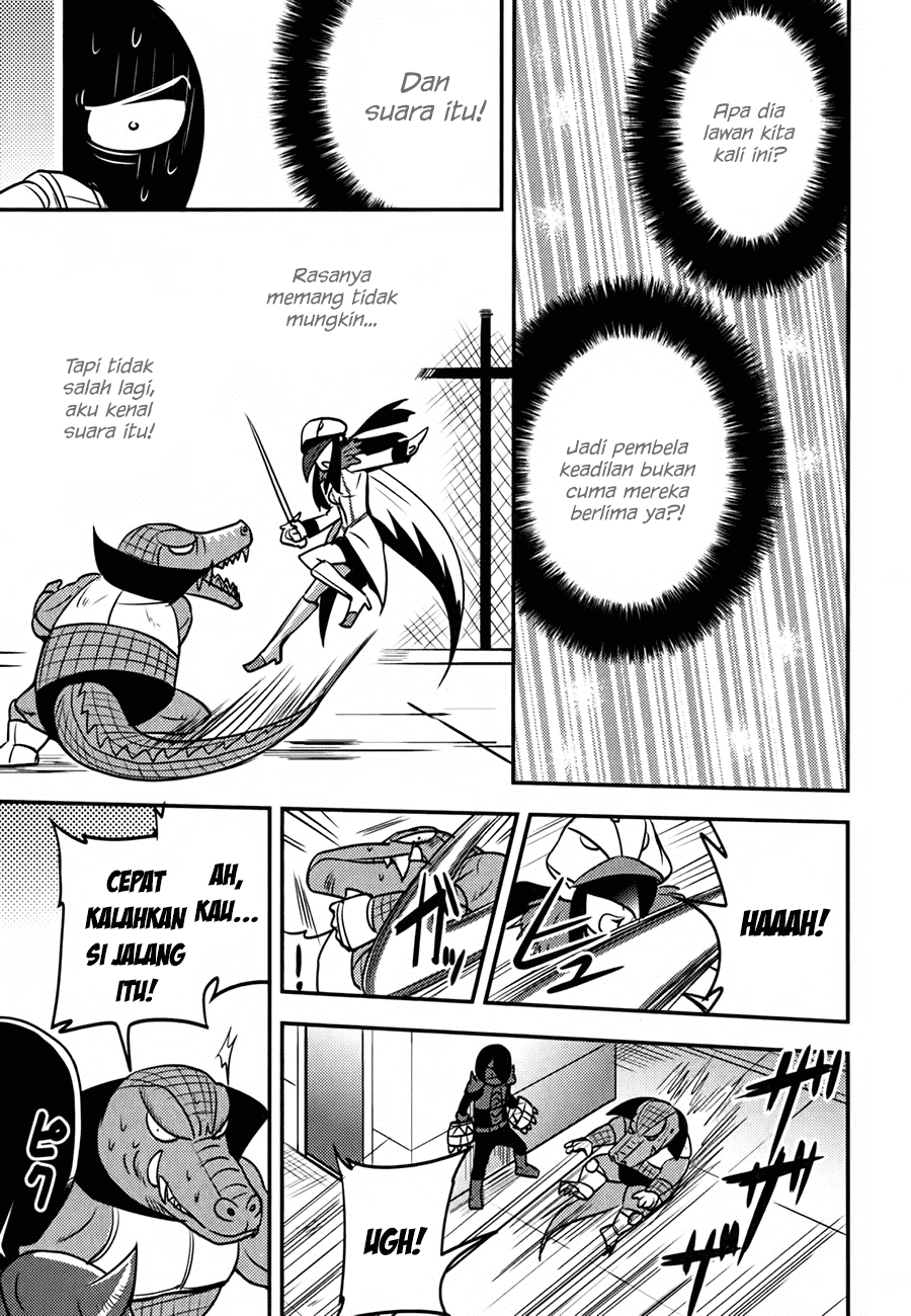 Baito-saki wa "Aku no Soshiki"!? Chapter 7 - halaman 24