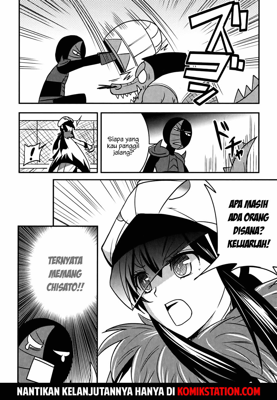 Baito-saki wa "Aku no Soshiki"!? Chapter 7 - halaman 25