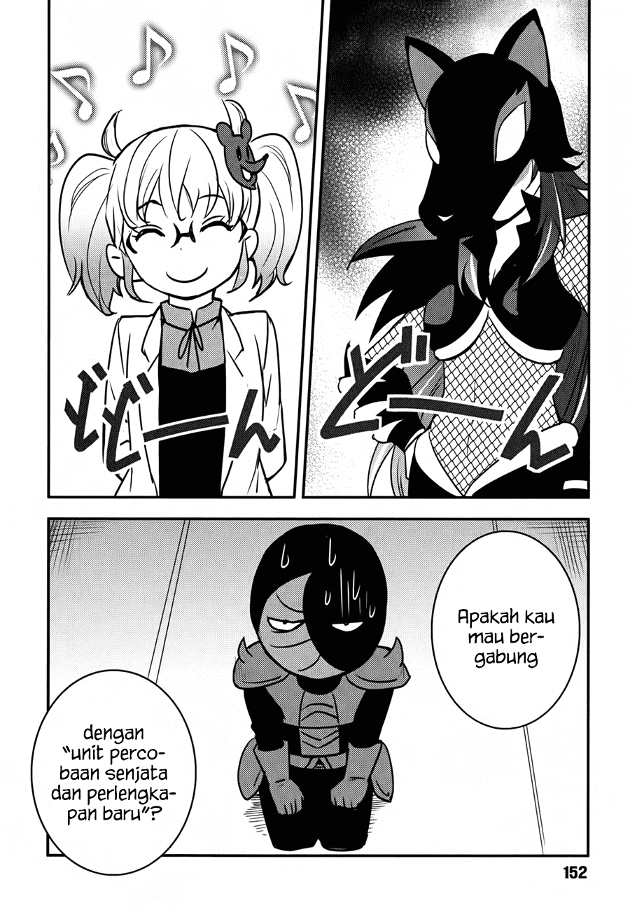 Baito-saki wa "Aku no Soshiki"!? Chapter 7 - halaman 3