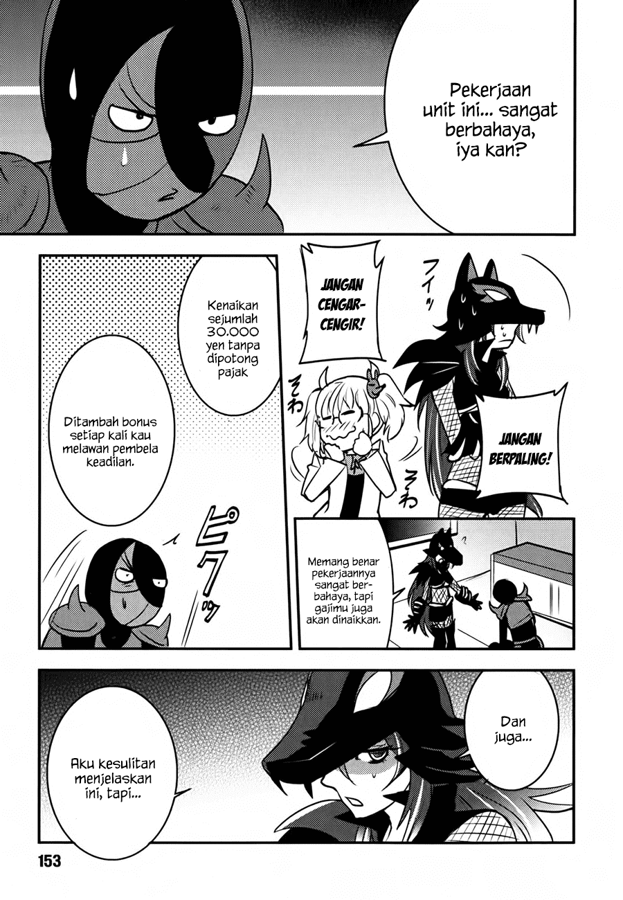 Baito-saki wa "Aku no Soshiki"!? Chapter 7 - halaman 4