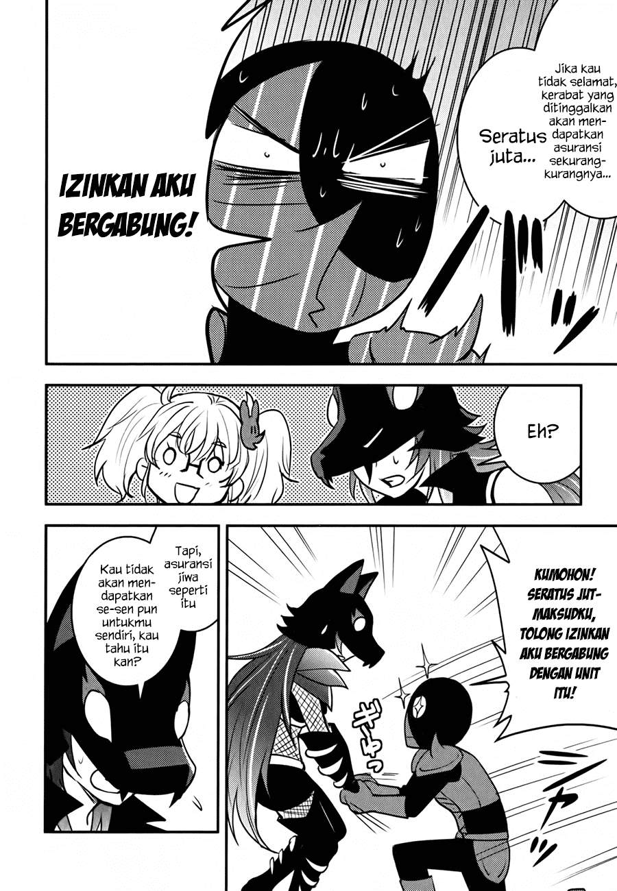 Baito-saki wa "Aku no Soshiki"!? Chapter 7 - halaman 5