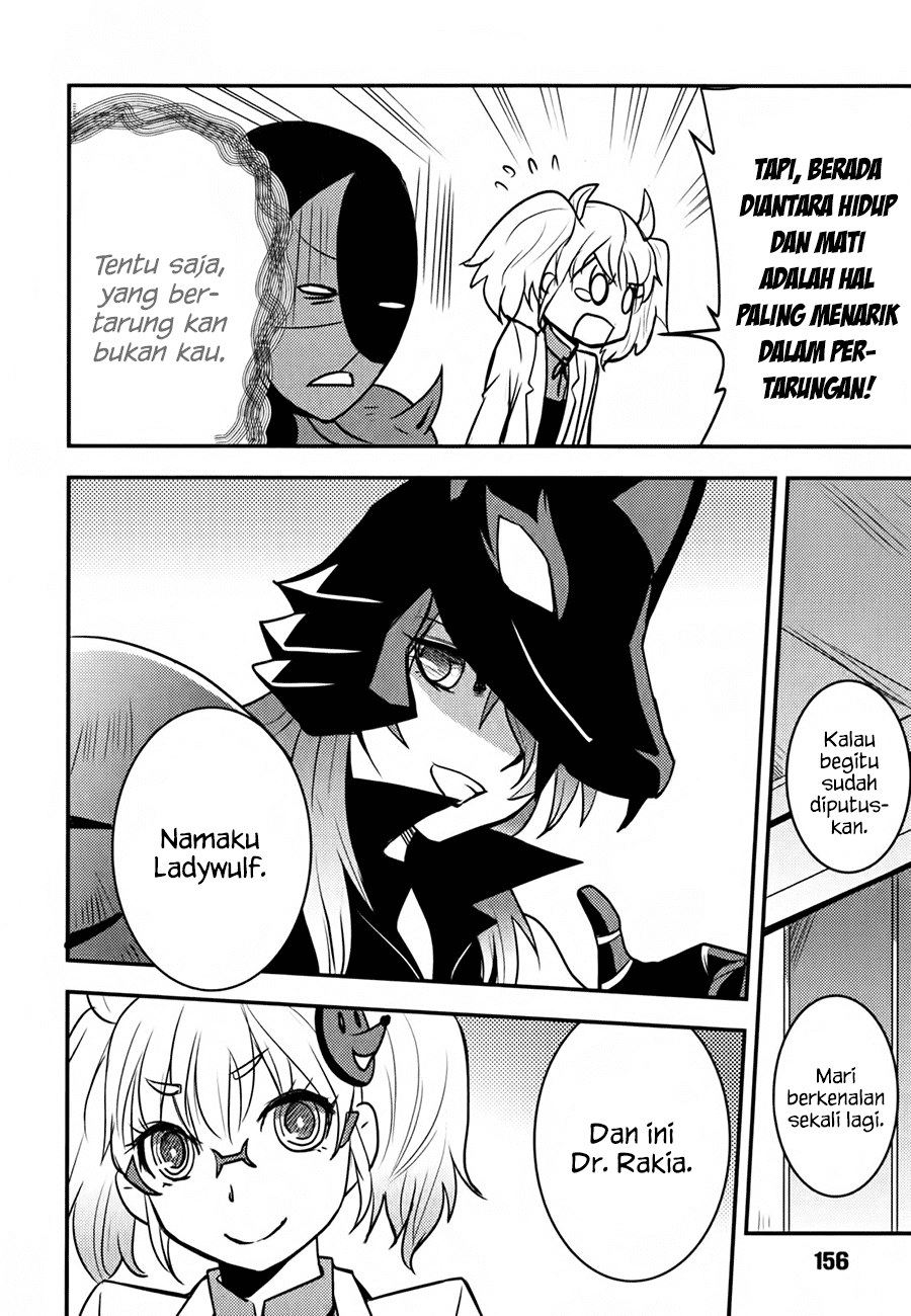 Baito-saki wa "Aku no Soshiki"!? Chapter 7 - halaman 7