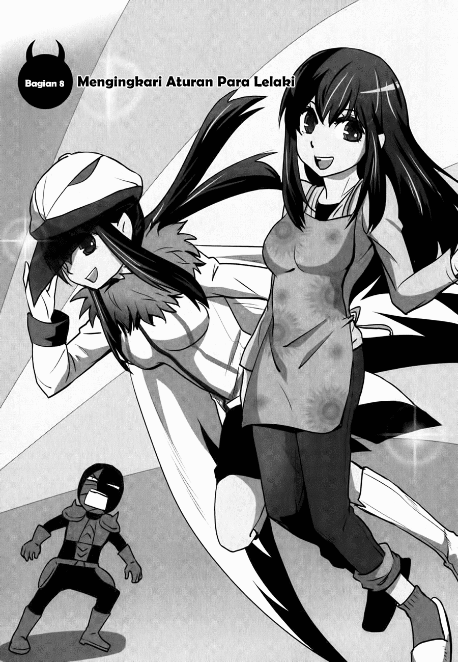 Baito-saki wa "Aku no Soshiki"!? Chapter 8 - halaman 1