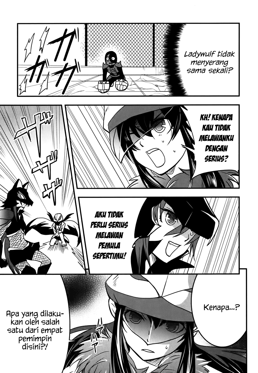 Baito-saki wa "Aku no Soshiki"!? Chapter 8 - halaman 10