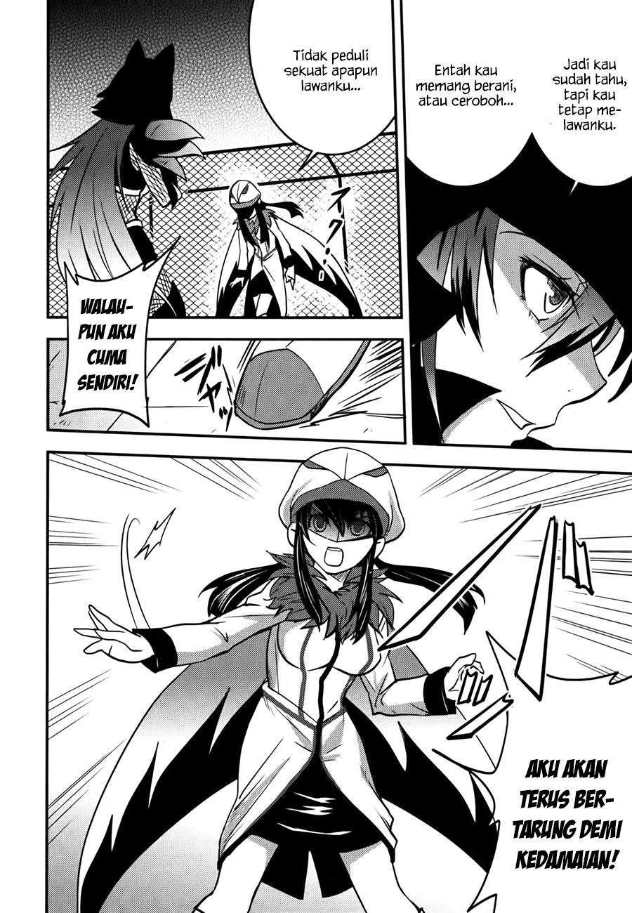 Baito-saki wa "Aku no Soshiki"!? Chapter 8 - halaman 11
