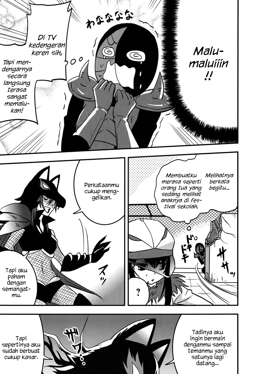 Baito-saki wa "Aku no Soshiki"!? Chapter 8 - halaman 12
