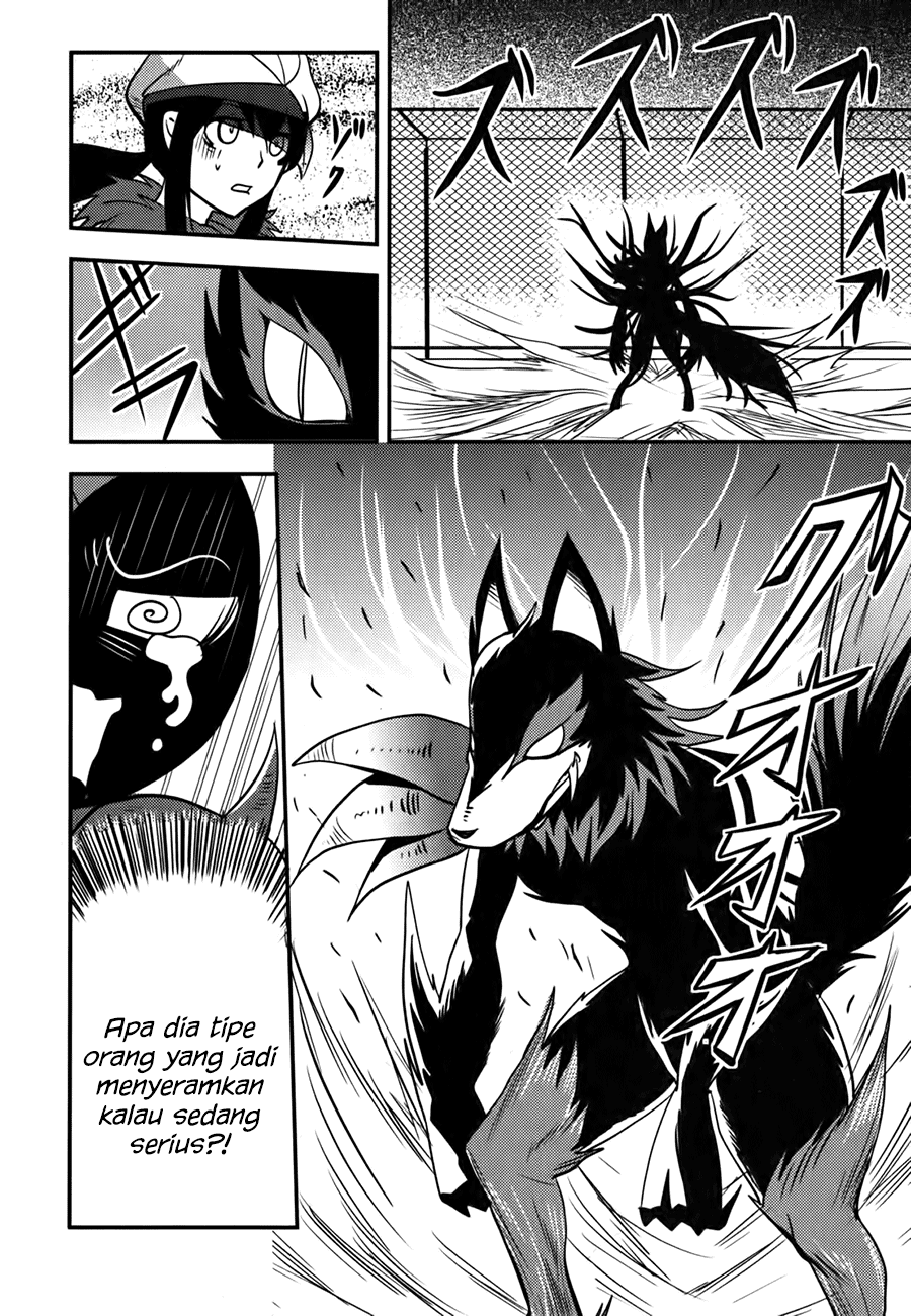 Baito-saki wa "Aku no Soshiki"!? Chapter 8 - halaman 13