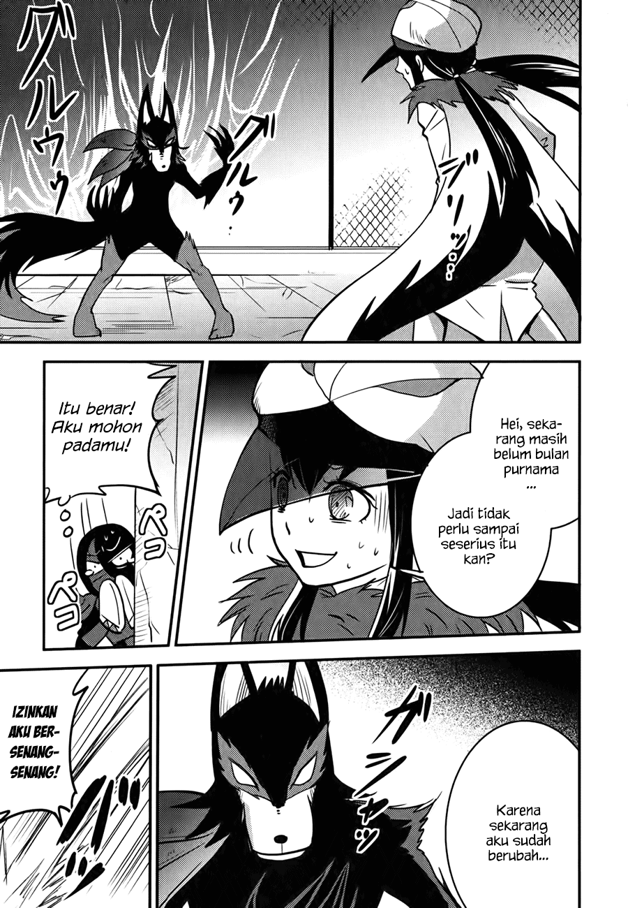 Baito-saki wa "Aku no Soshiki"!? Chapter 8 - halaman 14
