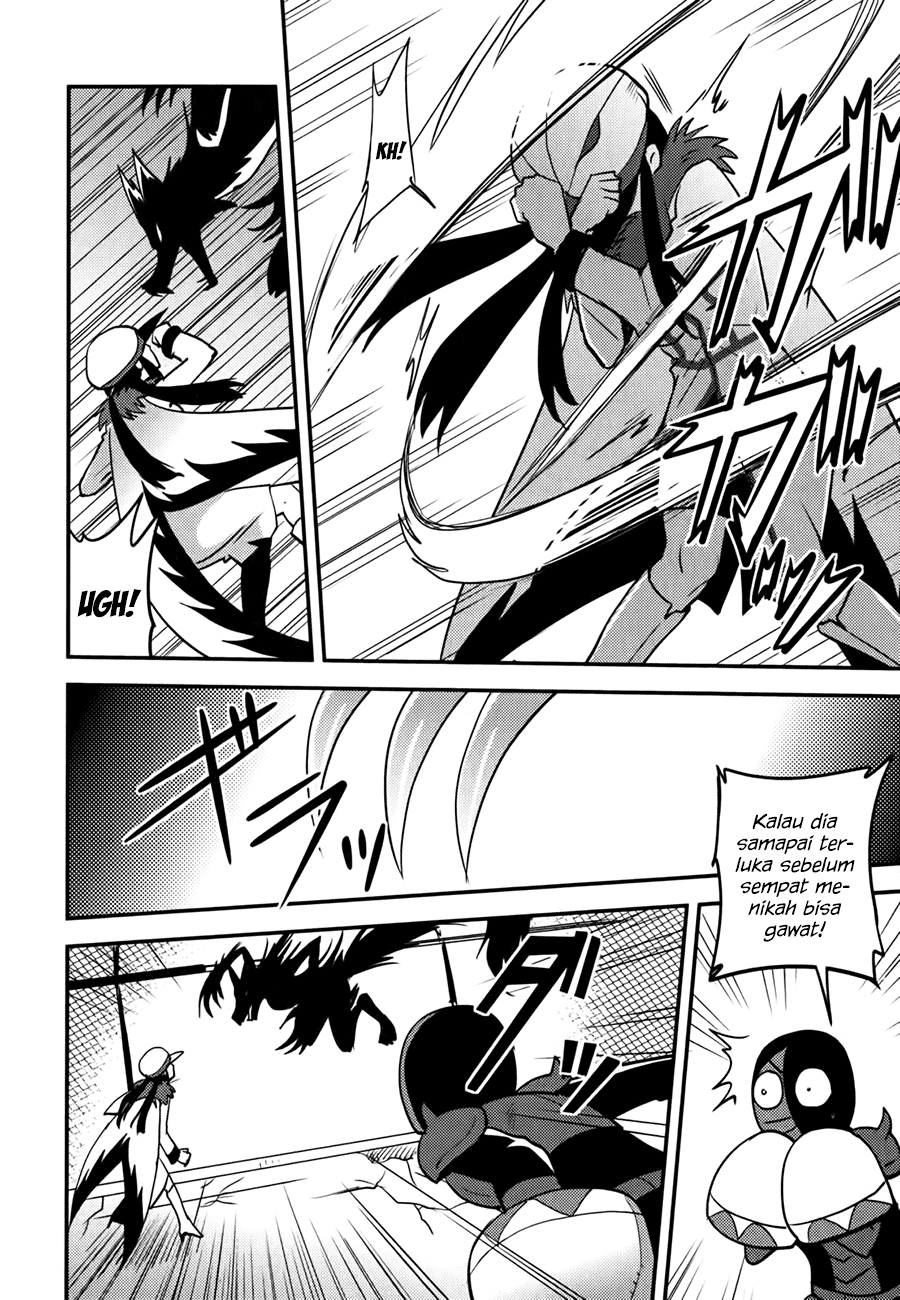 Baito-saki wa "Aku no Soshiki"!? Chapter 8 - halaman 15