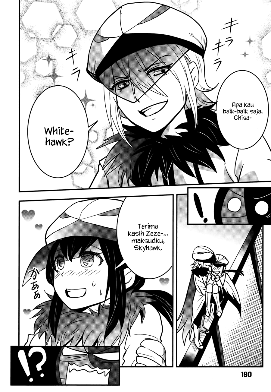 Baito-saki wa "Aku no Soshiki"!? Chapter 8 - halaman 17