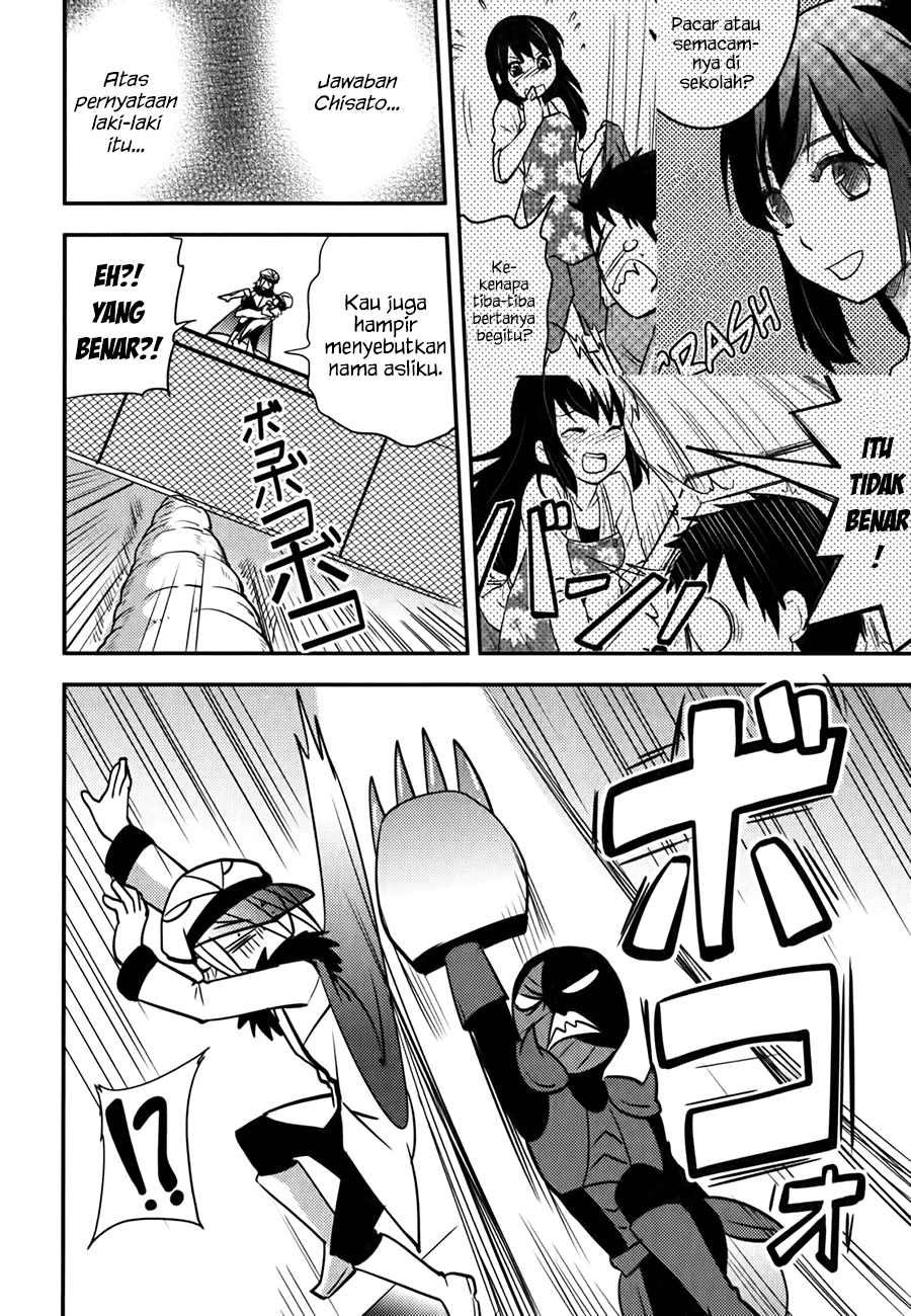Baito-saki wa "Aku no Soshiki"!? Chapter 8 - halaman 19