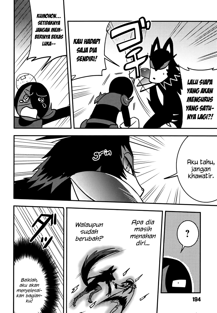 Baito-saki wa "Aku no Soshiki"!? Chapter 8 - halaman 21