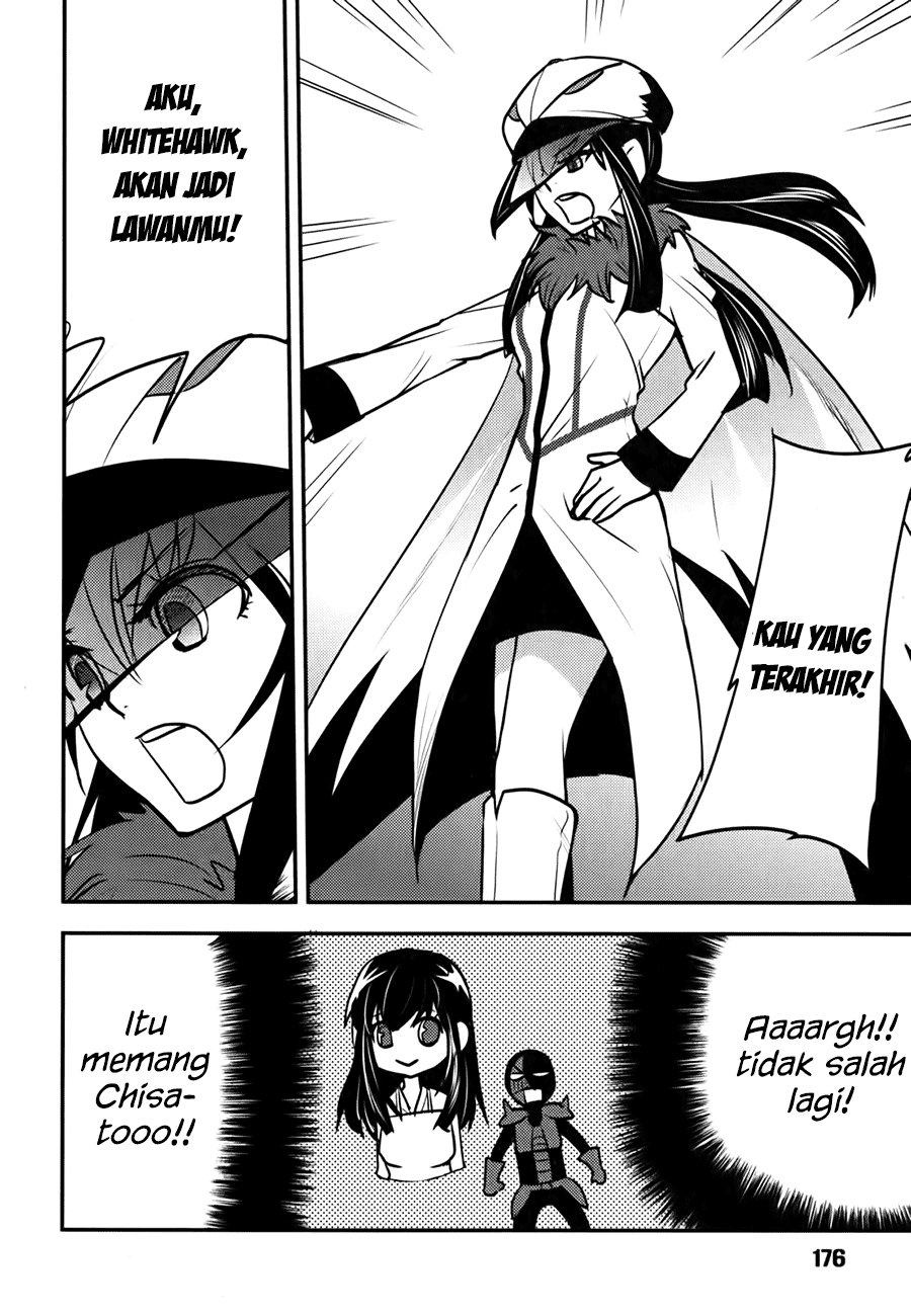 Baito-saki wa "Aku no Soshiki"!? Chapter 8 - halaman 3
