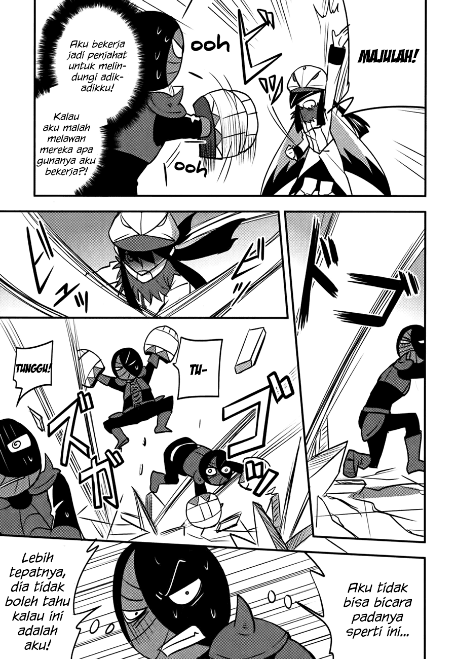Baito-saki wa "Aku no Soshiki"!? Chapter 8 - halaman 4