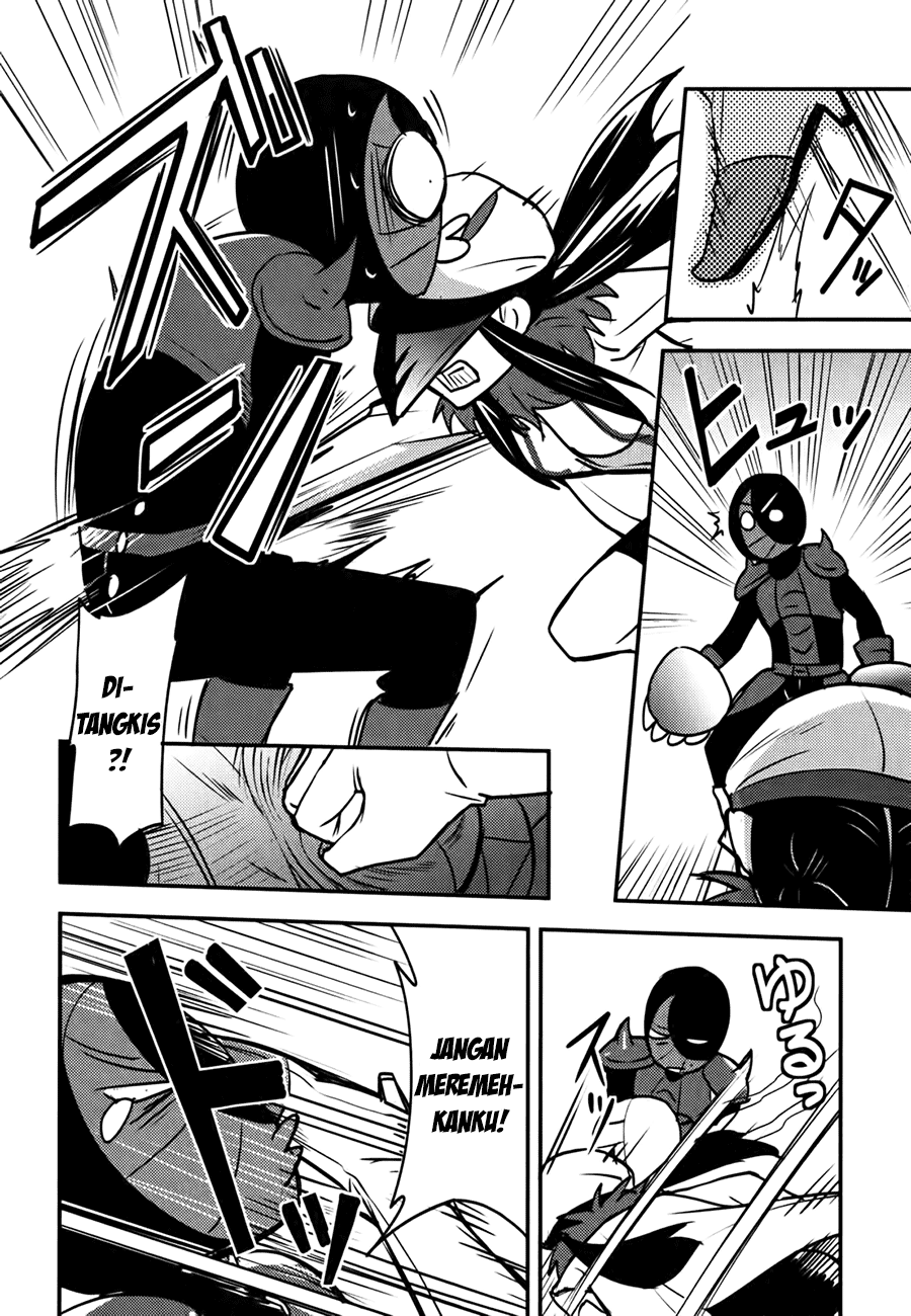 Baito-saki wa "Aku no Soshiki"!? Chapter 8 - halaman 5