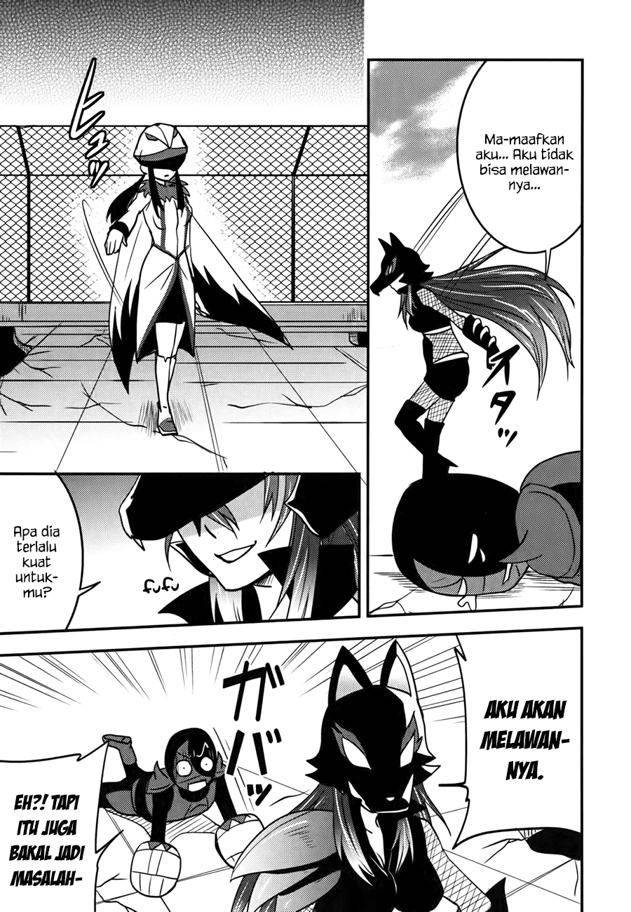 Baito-saki wa "Aku no Soshiki"!? Chapter 8 - halaman 8