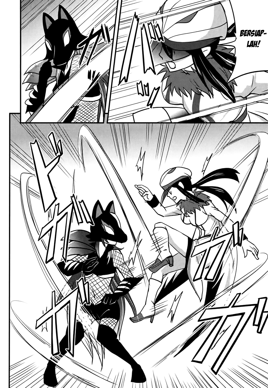 Baito-saki wa "Aku no Soshiki"!? Chapter 8 - halaman 9