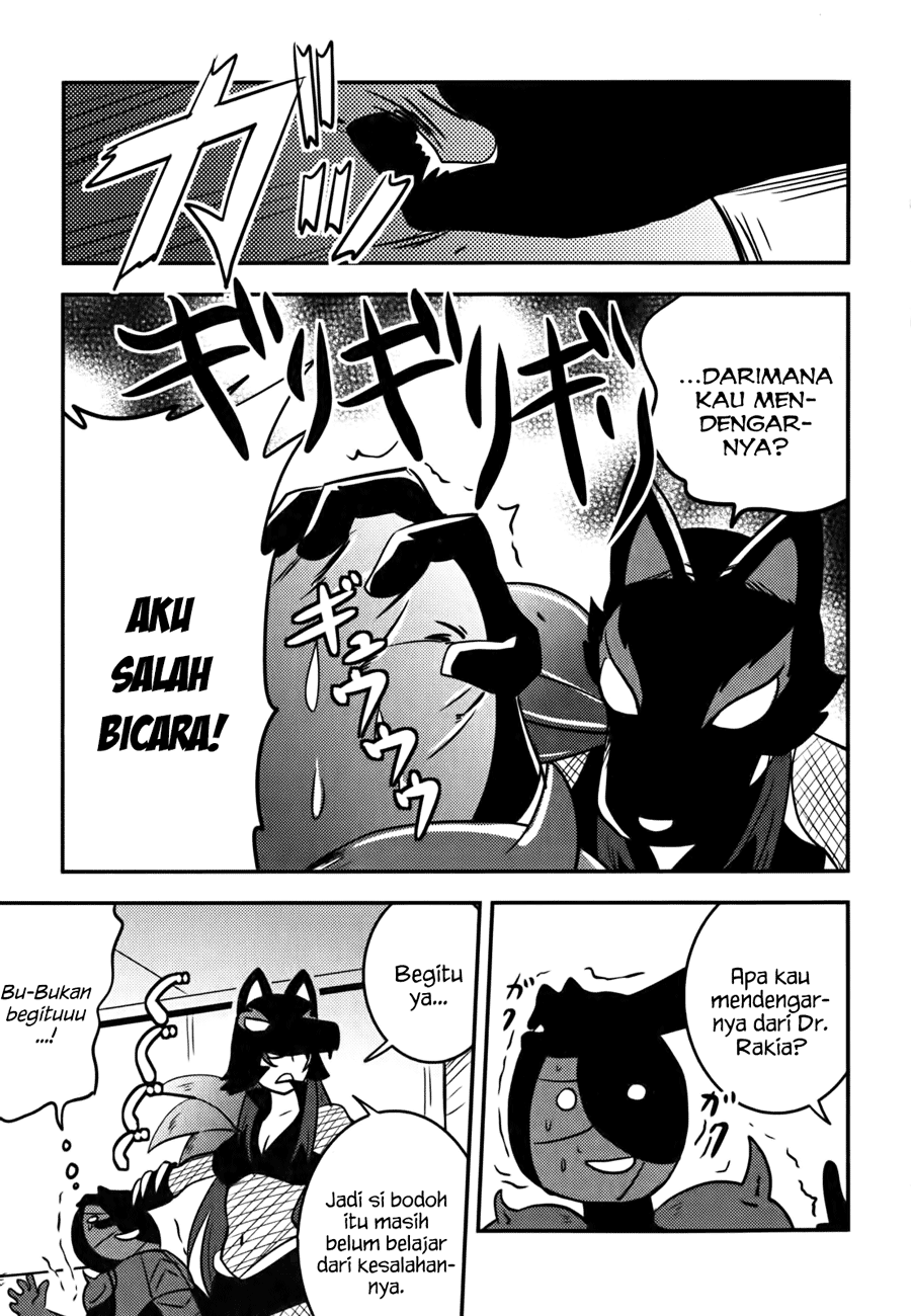 Baito-saki wa "Aku no Soshiki"!? Chapter 9 - halaman 10
