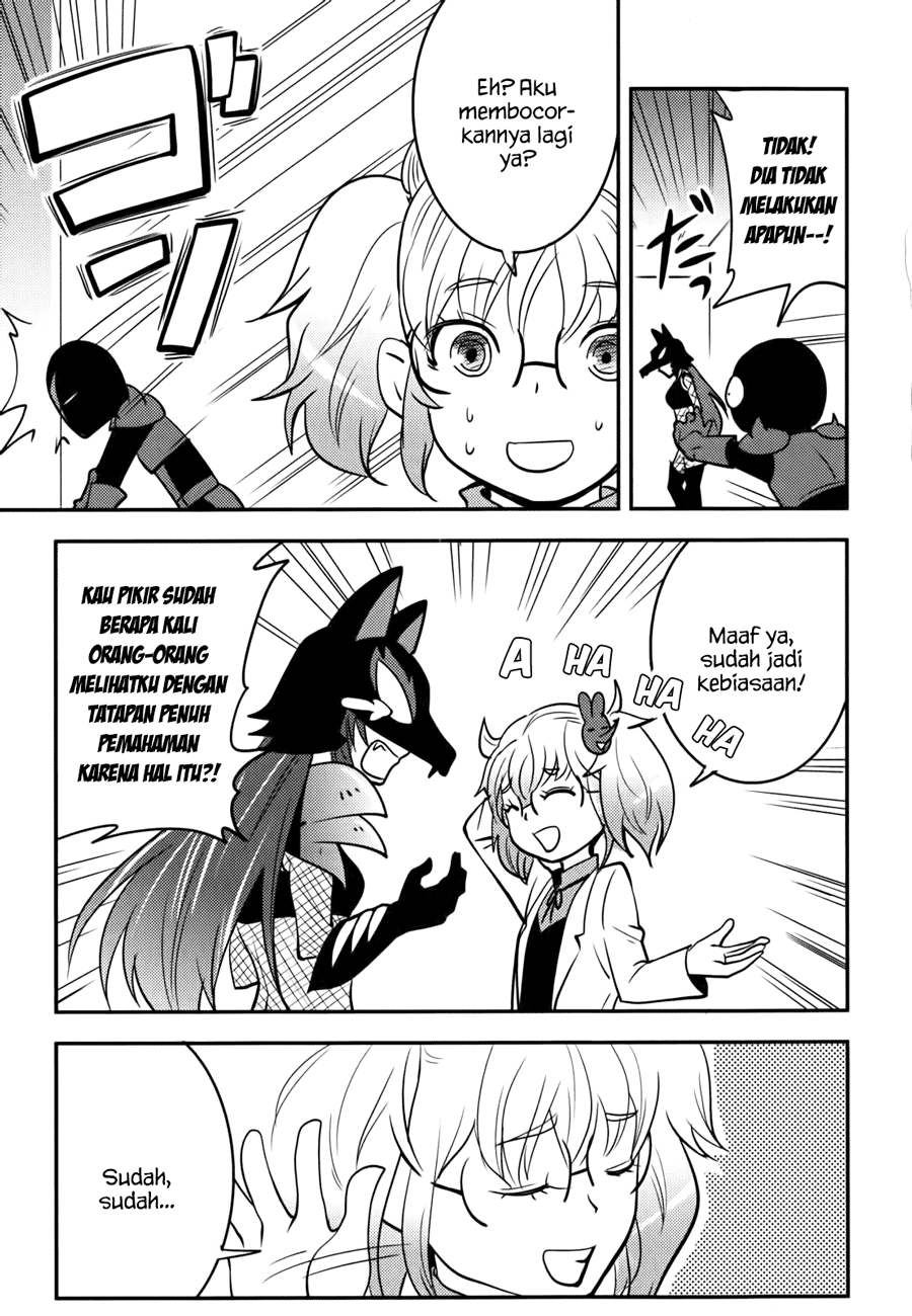 Baito-saki wa "Aku no Soshiki"!? Chapter 9 - halaman 12