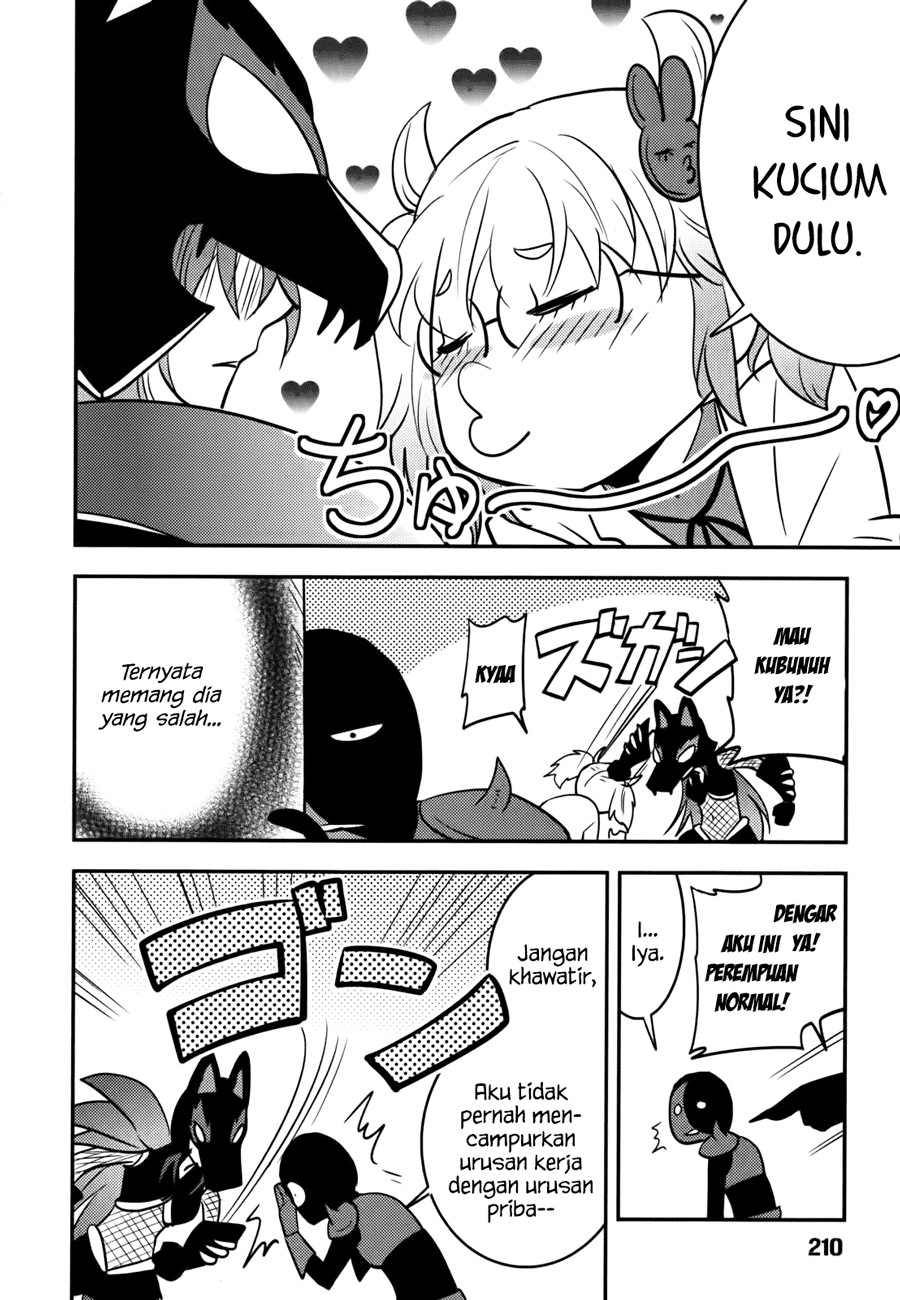 Baito-saki wa "Aku no Soshiki"!? Chapter 9 - halaman 13