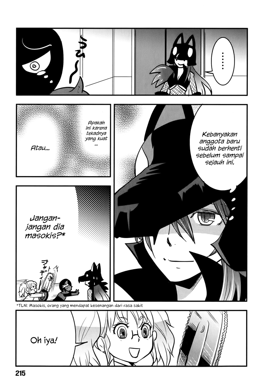 Baito-saki wa "Aku no Soshiki"!? Chapter 9 - halaman 18