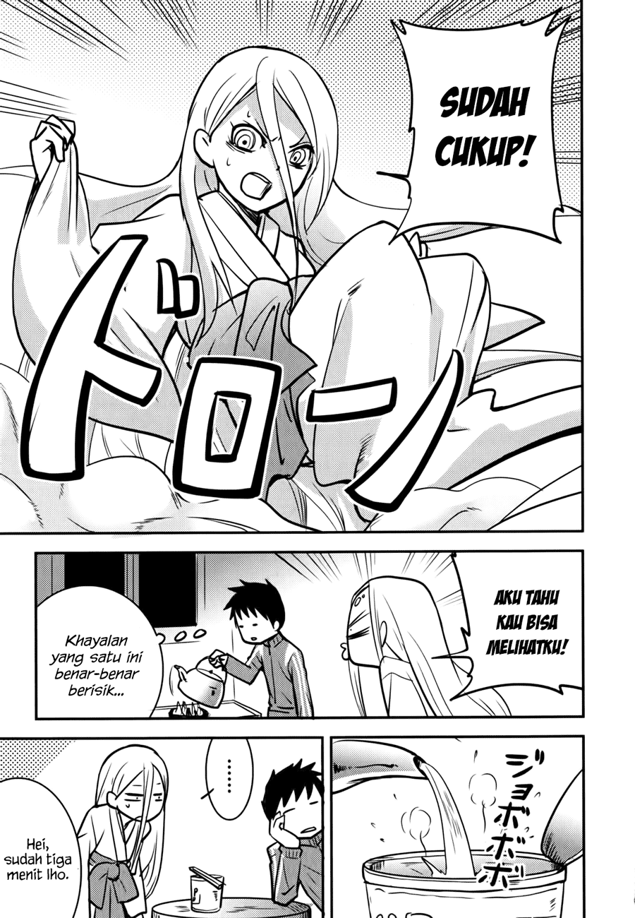 Baito-saki wa "Aku no Soshiki"!? Chapter 9 - halaman 22
