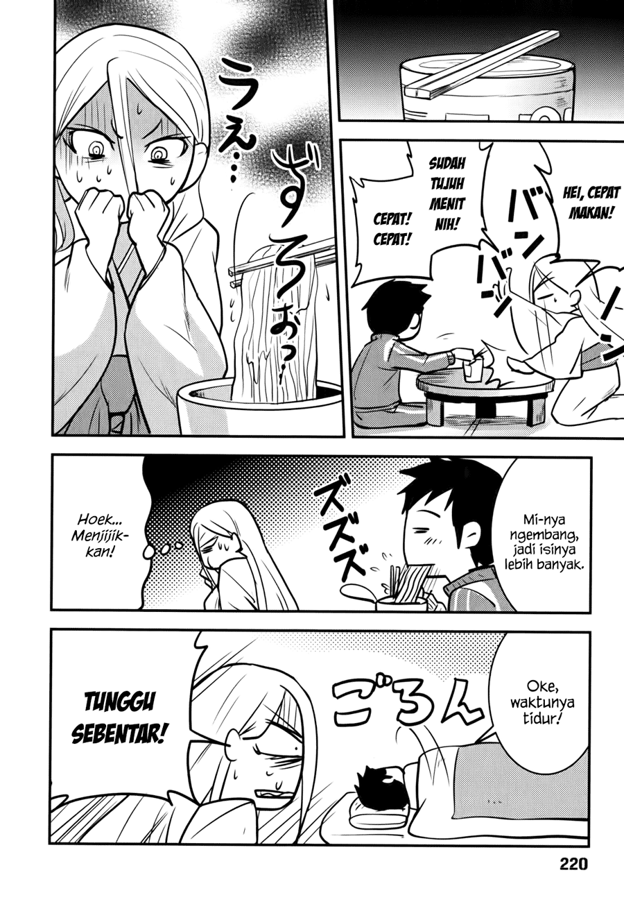 Baito-saki wa "Aku no Soshiki"!? Chapter 9 - halaman 23