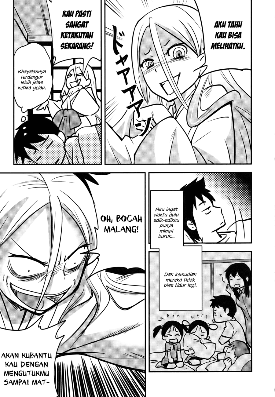 Baito-saki wa "Aku no Soshiki"!? Chapter 9 - halaman 24