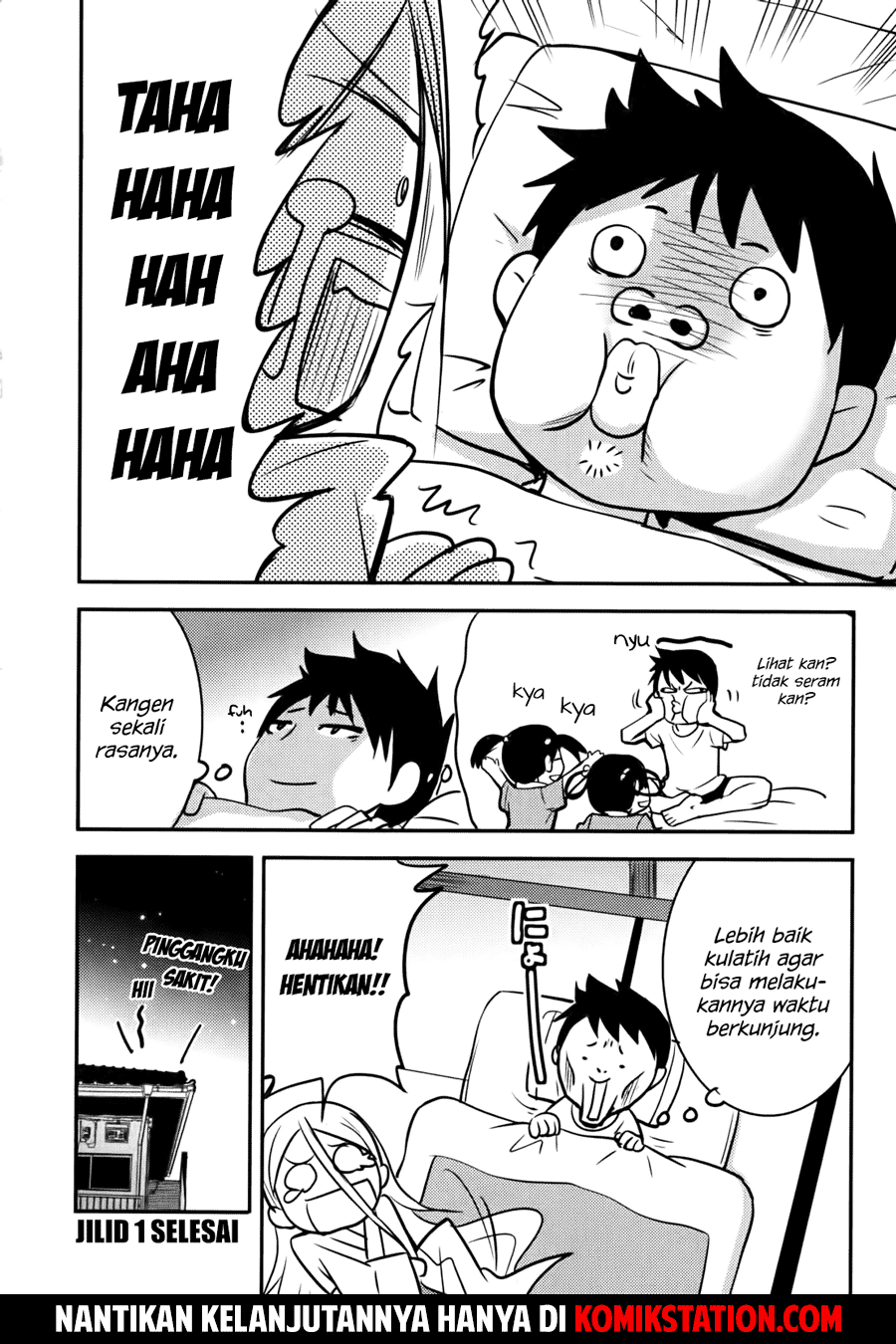 Baito-saki wa "Aku no Soshiki"!? Chapter 9 - halaman 25