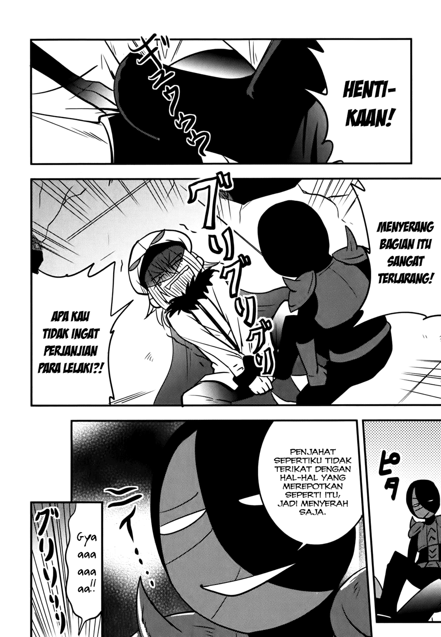 Baito-saki wa "Aku no Soshiki"!? Chapter 9 - halaman 3