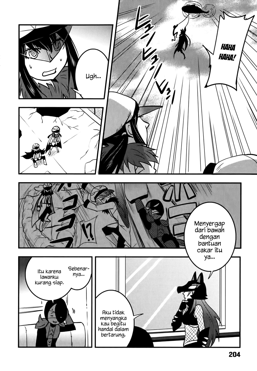 Baito-saki wa "Aku no Soshiki"!? Chapter 9 - halaman 7