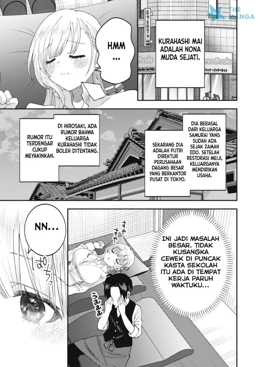 Baitosaki no Net Café ga, Nazeka Class no Bishoujo-tachi no Tamariba ni Natta Ken. Chapter 1 - halaman 10