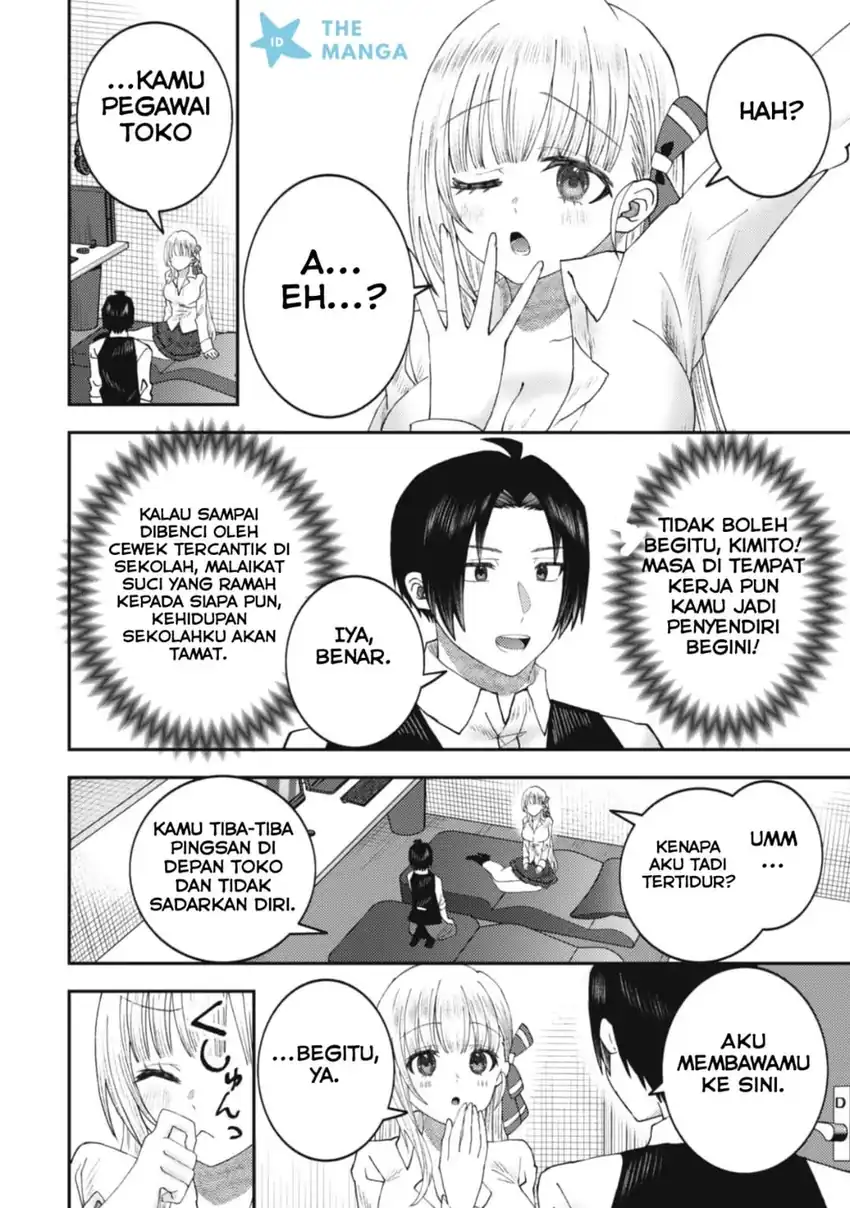 Baitosaki no Net Café ga, Nazeka Class no Bishoujo-tachi no Tamariba ni Natta Ken. Chapter 1 - halaman 11