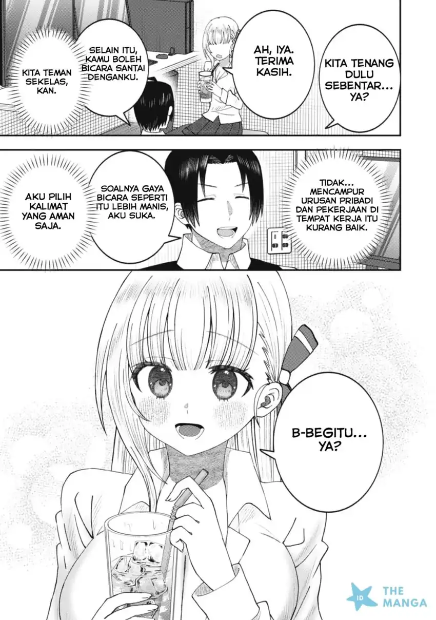Baitosaki no Net Café ga, Nazeka Class no Bishoujo-tachi no Tamariba ni Natta Ken. Chapter 1 - halaman 16