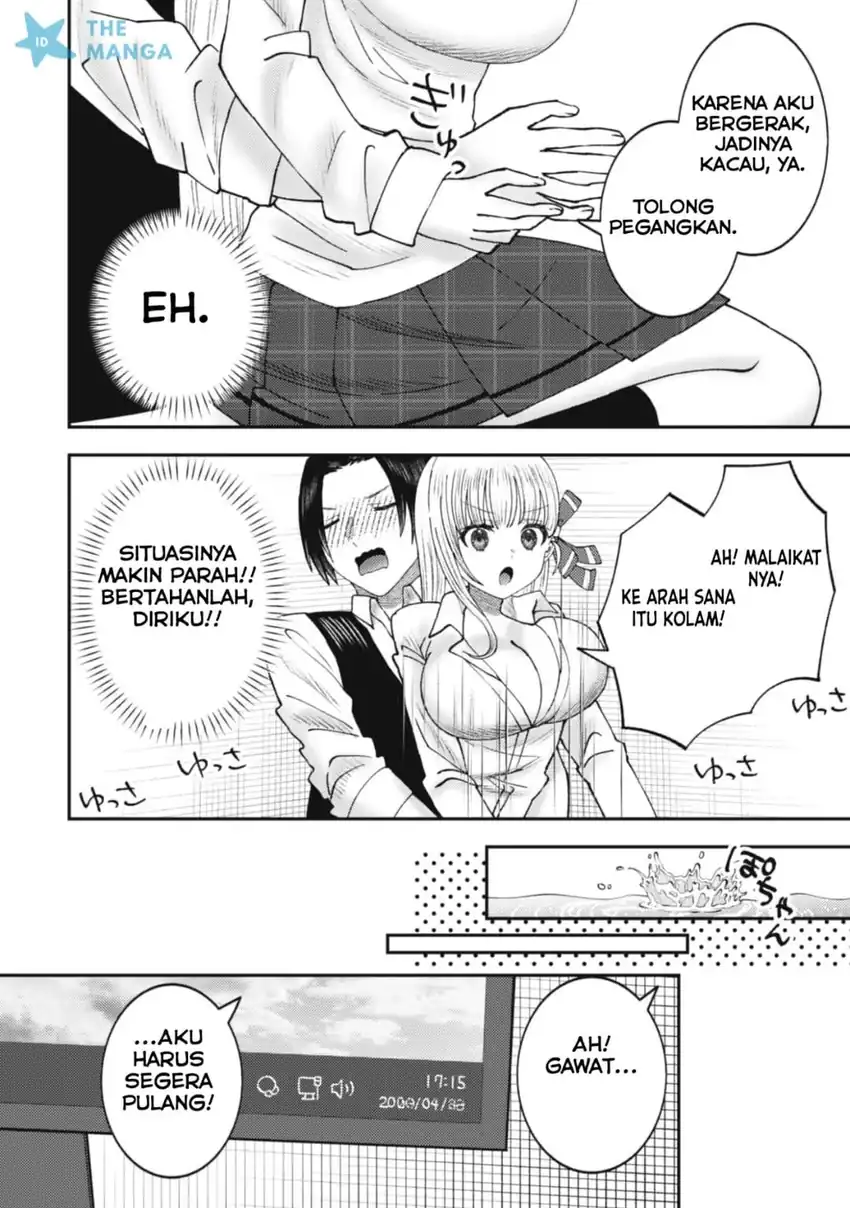 Baitosaki no Net Café ga, Nazeka Class no Bishoujo-tachi no Tamariba ni Natta Ken. Chapter 1 - halaman 26