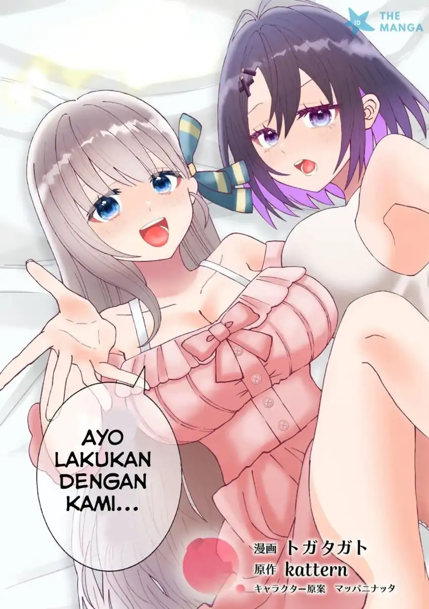 Baitosaki no Net Café ga, Nazeka Class no Bishoujo-tachi no Tamariba ni Natta Ken. Chapter 1 - halaman 5