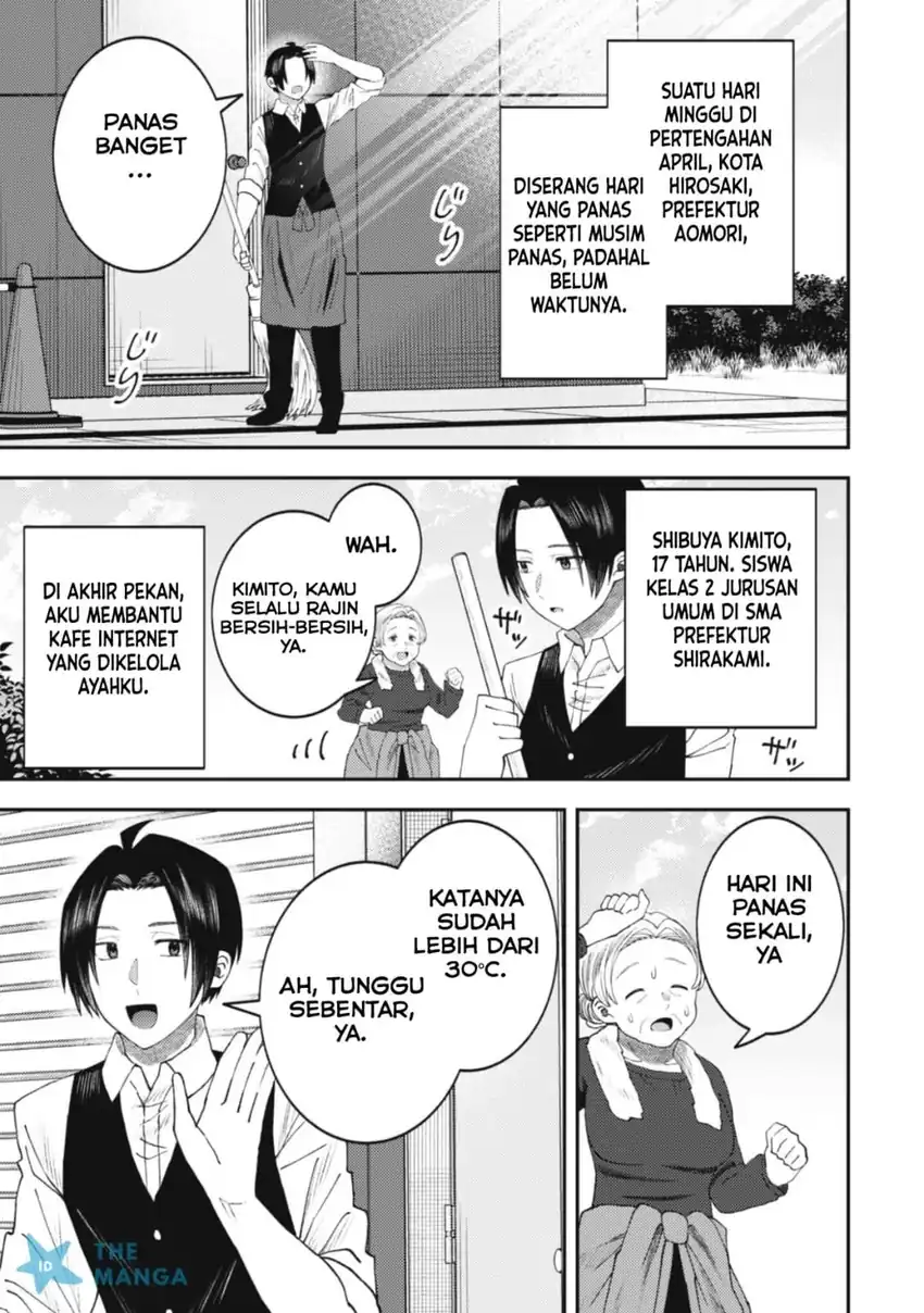 Baitosaki no Net Café ga, Nazeka Class no Bishoujo-tachi no Tamariba ni Natta Ken. Chapter 1 - halaman 6