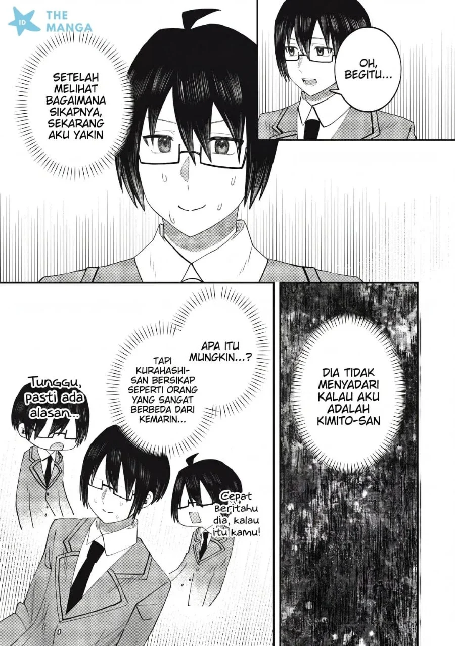 Baitosaki no Net Café ga, Nazeka Class no Bishoujo-tachi no Tamariba ni Natta Ken. Chapter 2 - halaman 13