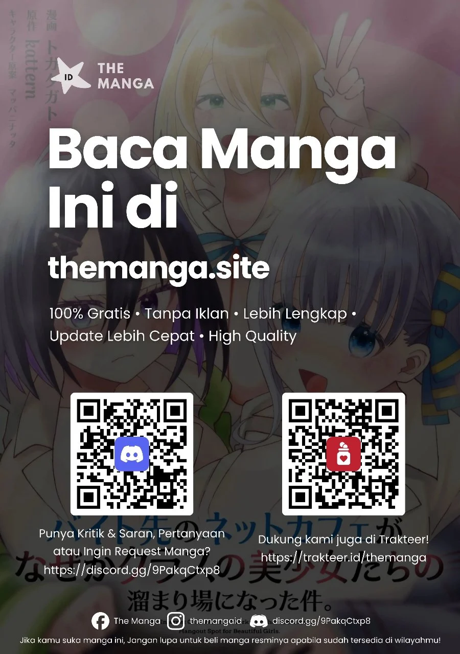 Baitosaki no Net Café ga, Nazeka Class no Bishoujo-tachi no Tamariba ni Natta Ken. Chapter 2 - halaman 15