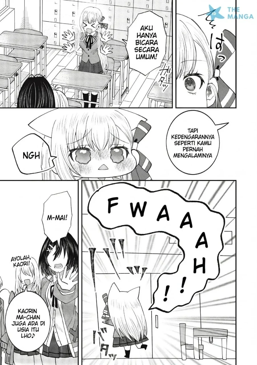 Baitosaki no Net Café ga, Nazeka Class no Bishoujo-tachi no Tamariba ni Natta Ken. Chapter 2 - halaman 7