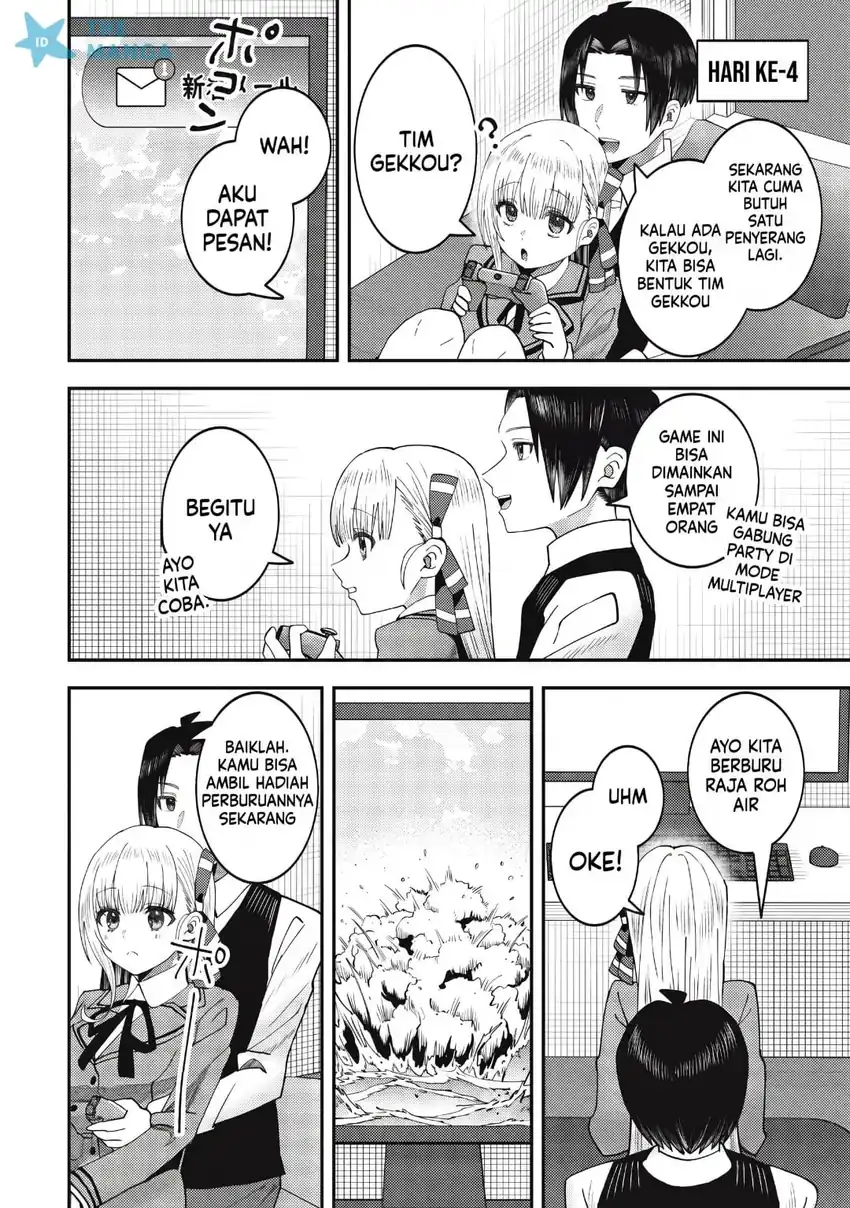 Baitosaki no Net Café ga, Nazeka Class no Bishoujo-tachi no Tamariba ni Natta Ken. Chapter 3 - halaman 19