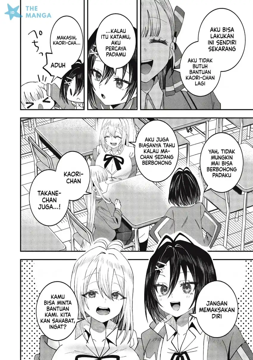Baitosaki no Net Café ga, Nazeka Class no Bishoujo-tachi no Tamariba ni Natta Ken. Chapter 3 - halaman 23