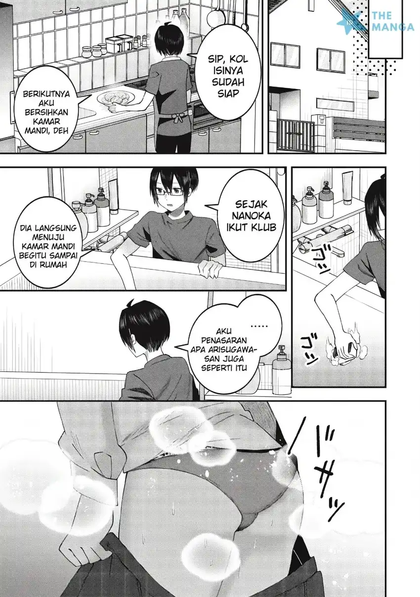 Baitosaki no Net Café ga, Nazeka Class no Bishoujo-tachi no Tamariba ni Natta Ken. Chapter 3 - halaman 4