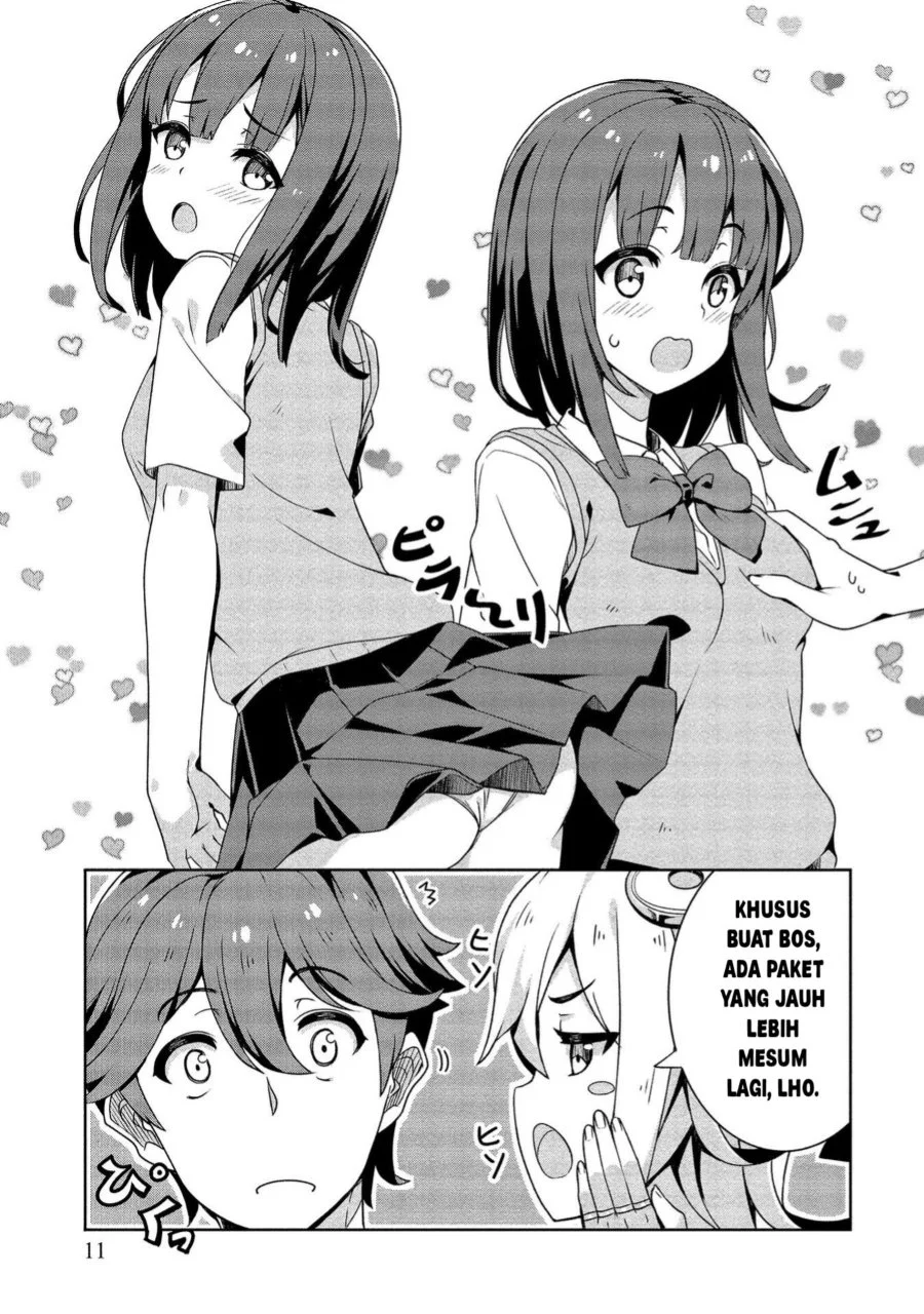 Baiyakuzumi no Megami-sama Chapter 1 - halaman 10