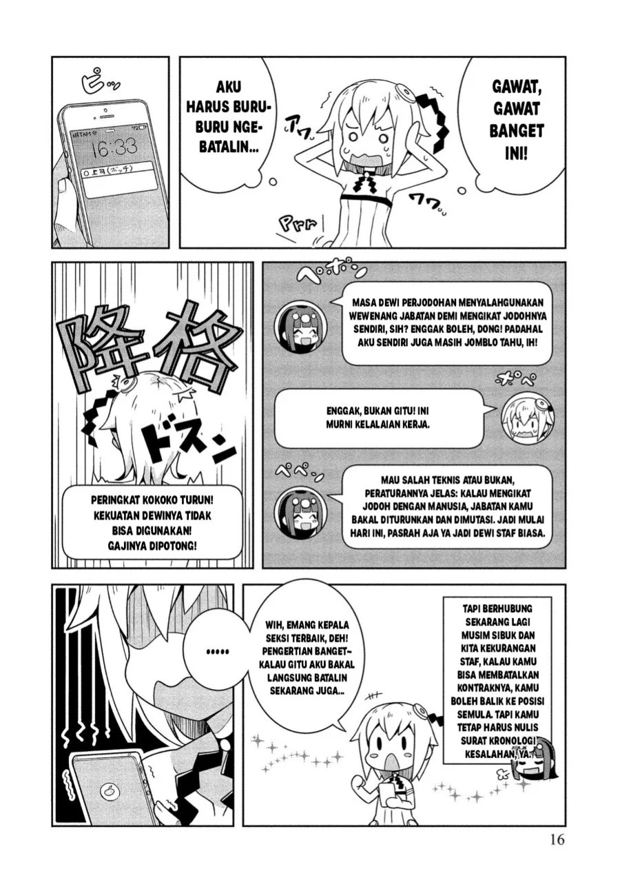 Baiyakuzumi no Megami-sama Chapter 1 - halaman 15