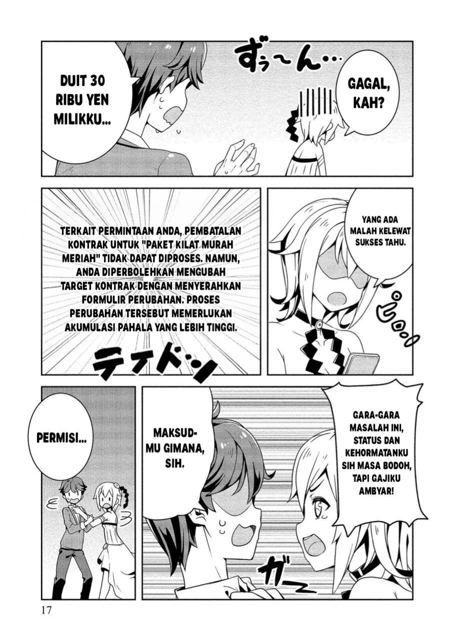 Baiyakuzumi no Megami-sama Chapter 1 - halaman 16